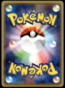Japanese Pokemon Snorlax 057/078 XY10: Awakening Psychic King EXC - Image 2