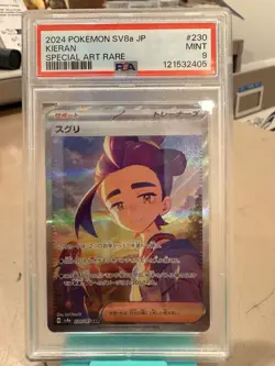 2024 POKEMON SV8a JP KIERAN SPECIAL ART RARE #230 PSA MINT 9 - Image 1