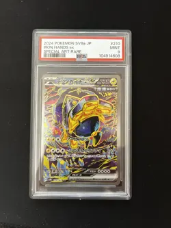 PSA 9 Iron Hands 210/187 Mint EX SAR SV8a Terastal Festival Pokemon Graded - Image 1
