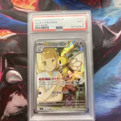 2025 POKEMON JAPANESE BATTLE PARTNERS LILLIE’S RIBOMBEE ART RARE #105 PSA 9 - Image 1