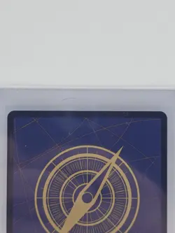 GOL D. ROGER - One Piece TCG OP09-118 - SEC Secret Rare - Emperors - Image 4