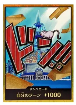 ONE PIECE DON !! Card [Gold Frame] (Iceburg) The Best PRB-01 Japanese - Image 1
