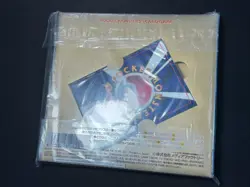 Pokemon Japanese Best Collection CD & Sealed Promo Cards Pikachu Records 1998 - Image 2