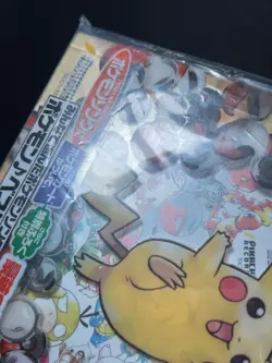 Pokemon Japanese Best Collection CD & Sealed Promo Cards Pikachu Records 1998 - Image 5