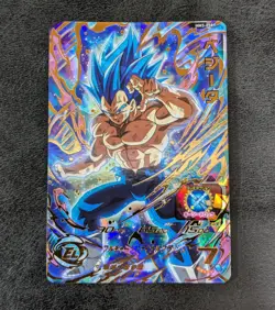 Dragon Ball Heroes card Vegeta SSGSS MM3-058 UR Holo Japanese 1ds - Image 1