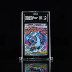 2025 Pokemon MEG EN BSP Ultra Premium Collection #023 Mega Charizard X ex TAG 10 - Image 1