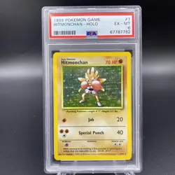 Hitmonchan 7/102 Holo Rare Pokemon 1999 Unlimited Base PSA 6 EX-MT - Image 1