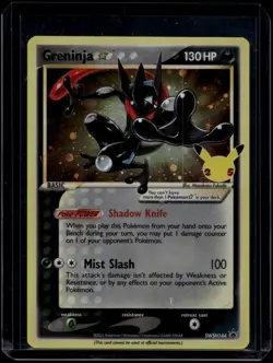 Pokemon TCG Greninja Star SWSH144 Sword & Shield Promo NM - Image 1