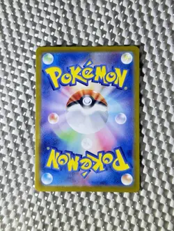 Zorua 072/064 Full Art Holo Pokemon sv6a: Night Wanderer Japanese Near Mint #72 - Image 2
