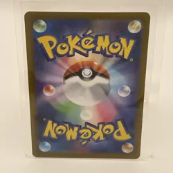 Pokemon Deoxys VSTAR TCG Universe 223/172 Near Mint Condition Japanese S12a - Image 2