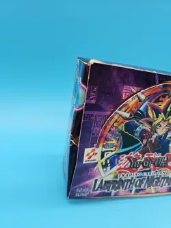 Yu-Gi-Oh - Labyrinth of Nightmare - LON Booster Box 1st Edition EMPTY - NO CARDS 53334295307 - Image 5