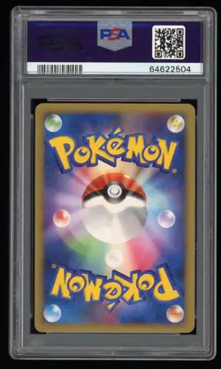 PSA 10 Gem Mint 1ED Onix Reverse Holo Japanese Reviving Legends Pokemon Card 030 - Image 2