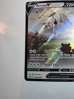 Arceus v SWSH204 Sword & Shield Promo Holo Pokemon TCG Card 2022 - Image 3