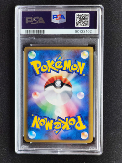 Machamp 053/088 Mysterious Mountains Holo Japanese Pokemon psa 10 - Image 2