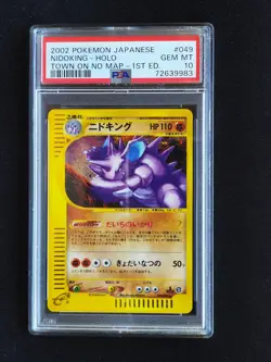 Nidoking Pokemon 2002 Holo E series 2 Town on No Map 1st ED Japanese PSA 10 - Image 1