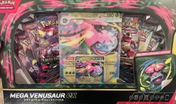 Pokemon Mega Venusaur EX Premium Collection Box Promo Booster Sticker - Image 3