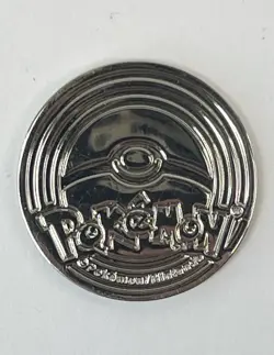 Celebrations Metal Pokemon Coin 2020 Ultra Premium Collection UPC Pikachu - Image 2