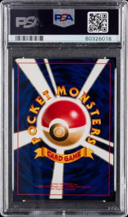 1997 POKEMON JAPANESE ROCKET #9 DARK BLASTOISE-HOLO PSA 8 - Image 2