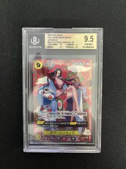 2025 One Piece The Azure Sea’s Seven Japanese Boa Hancock SP #OP14112 BGS 9.5 - Image 1