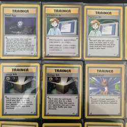 Pokemon TCG Vintage Trainer Card Lot, Base Set, Fossil, Jungle, 22 Cards, LP-NM - Image 2