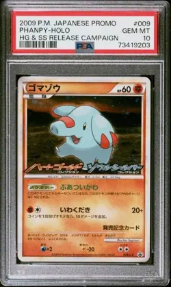 PSA 10 Phanpy 009 Holo HG & SS Release Campaign Promo Japanese Pokemon - Image 1