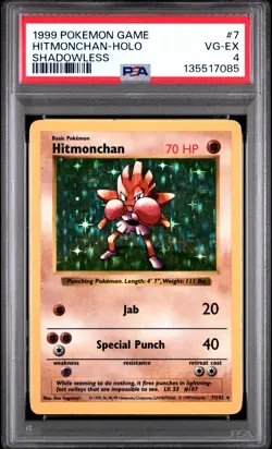 1999 POKEMON BASE SET SHADOWLESS #7 HITMONCHAN-HOLO PSA 4 - Image 1