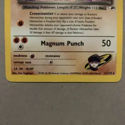 Rocket's Hitmonchan (11/132) Holo Gym Heroes Pokemon - LP/MP - Image 4