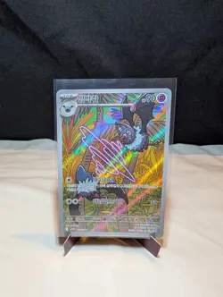 Swoobat 117/086 Full Art Rare SV11w White Flare Korean NM Pokemon TCG - Image 2