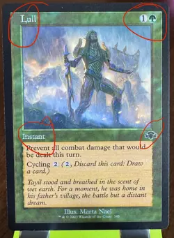 Lull (Retro Frame) Dominaria Remastered Regular - Error/Misprint - Image 2