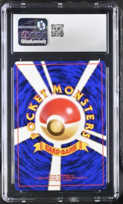 1998 Koga's Ditto #132 Holo (Part SWIRL) CGC 9.5 Pokemon Japanese Gym Challenge - Image 2