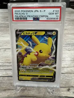 2020 POKEMON JPN S PROMO PIKAPIKA! PIKACHU! CAMPAIGN #122 PIKACHU V PSA 10 - Image 1