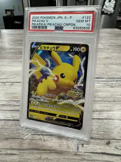 2020 POKEMON JPN S PROMO PIKAPIKA! PIKACHU! CAMPAIGN #122 PIKACHU V PSA 10 - Image 2