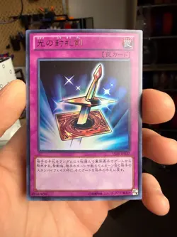 15AY-JPB37 - Lightforce Sword - Ultra NM YuGiOh! Foreign Yu-Gi-OH! xdk - Image 1