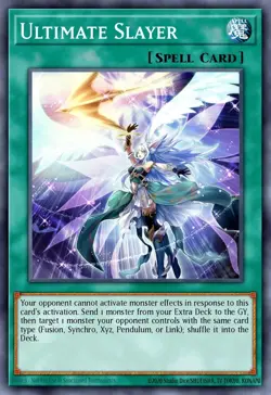 Yu-Gi-Oh - MZMU-EN117 - Ultimate Slayer - Rare - Image 1