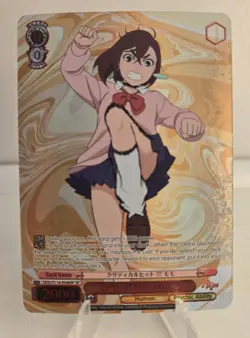 Weiss Schwarz Critical Hit! Momo (SP) - DANDADAN (DDD) - Image 1