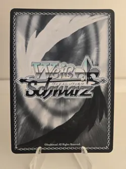 Weiss Schwarz Critical Hit! Momo (SP) - DANDADAN (DDD) - Image 2