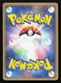 Ditto [mr Mime] 108/PCG-P Meiji MP Japanese Pokemon Card TCG - Image 2