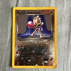 Pokemon Rocket's Hitmonchan #107 [Winner] Best Holo Promo 2003 Trading Card - Image 1