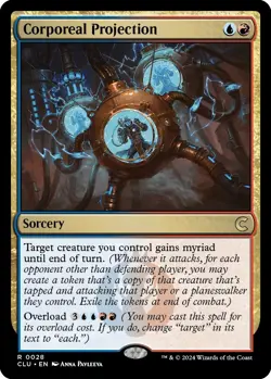 MTG Corporeal Projection - 28 / English / Near Mint - Image 1