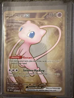 Pokemon Mew Ex 205/165 Gold Metallkarte 151 Ultra Premium Collection Promo EN NM - Image 1