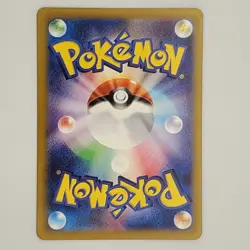 Ditto Holo NM 132/165 sv2a Pokemon 151 Japanese Pokemon Card - Image 2