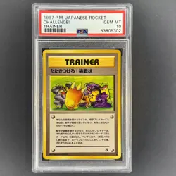 1997 Pokemon Japanese Rocket Challenge! Trainer PSA 10 Gem Mint - Image 1