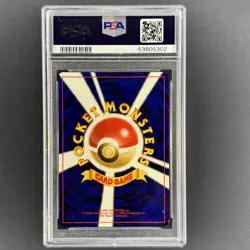 1997 Pokemon Japanese Rocket Challenge! Trainer PSA 10 Gem Mint - Image 2