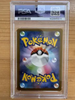 PSA 10 Roaring Moon Ex SAR #090 2023 Pokemon Japanese Sv4k Ancient Roar 95339756 - Image 2