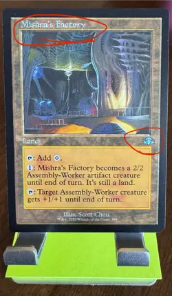 Mishra's Factory (Retro Frame) Dominaria Remastered Regular - Image 2