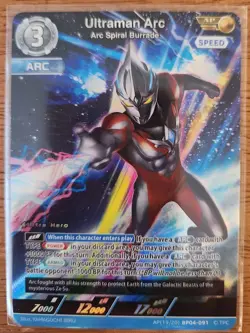 Ultraman Card Game Ultraman Arc Arc Spiral Burrade AP(19/20) BP04-091 NM ENG - Image 1