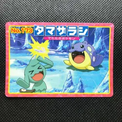 Spheal Wynaut Pokemon Advanced generation Card Japan Pocket Monsters F/S - Image 1