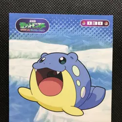 Spheal Diamond&Pearl Pokemon Bromides Card Japan Pocket Monster NINTENDO F/S - Image 3