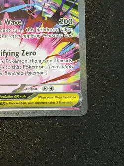 Mega Zygarde EX 120/088 SIR Pokemon TCG Card Perfect Order READY TO SHIP - Image 4