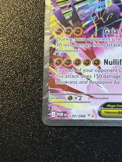 Mega Zygarde EX 120/088 SIR Pokemon TCG Card Perfect Order READY TO SHIP - Image 5